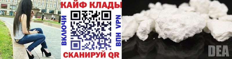 Наркошоп Обоянь Канабис  Амфетамин  блэк спрут онион  ГАШ  БУТИРАТ  МЕФ  COCAIN  Alpha PVP 