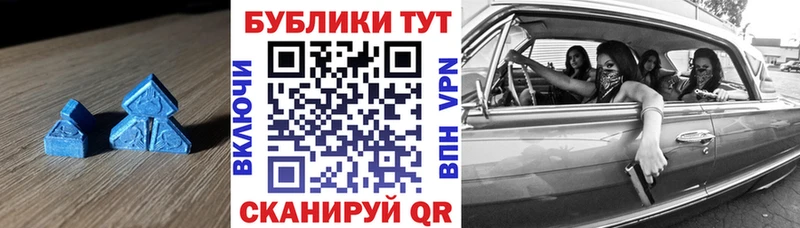 Экстази бентли  Обоянь 