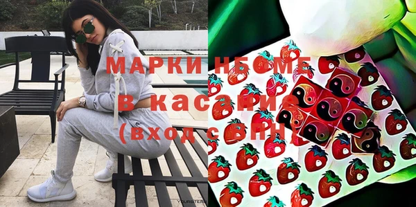 кокаин Алзамай