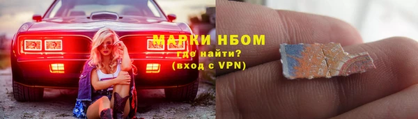 ешки Семилуки