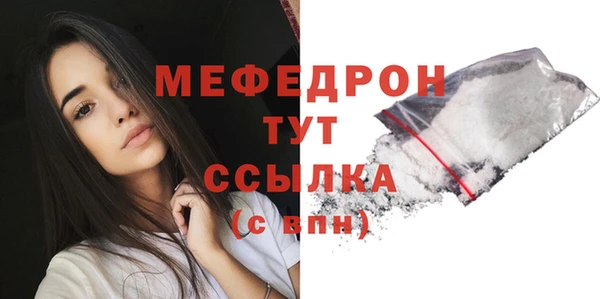 спиды Семикаракорск