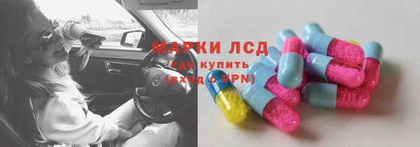 кокаин Алзамай