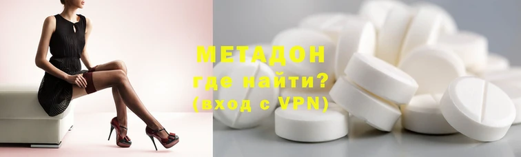 экстази Алексин