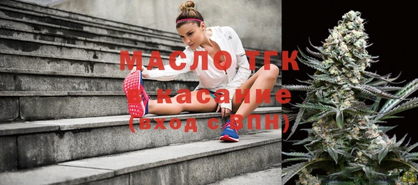 экстази Алексин