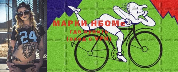 кокаин Алзамай