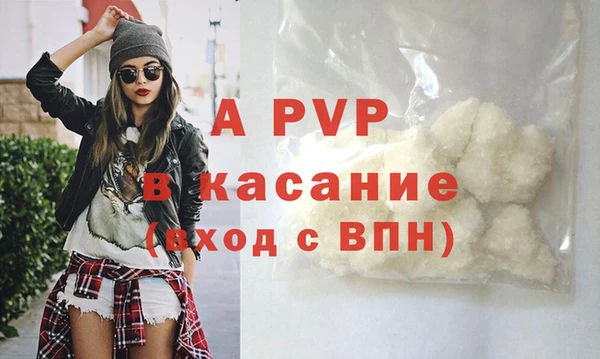 mix Сатка