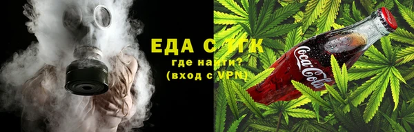 экстази Алексин