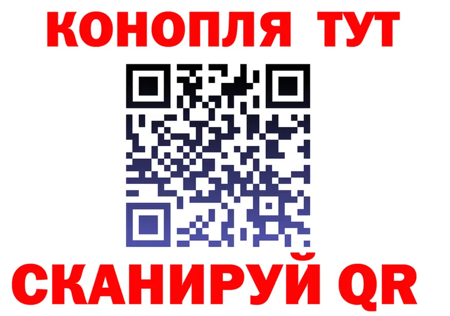 Конопля OG Kush вход darknet KRAKEN Обоянь